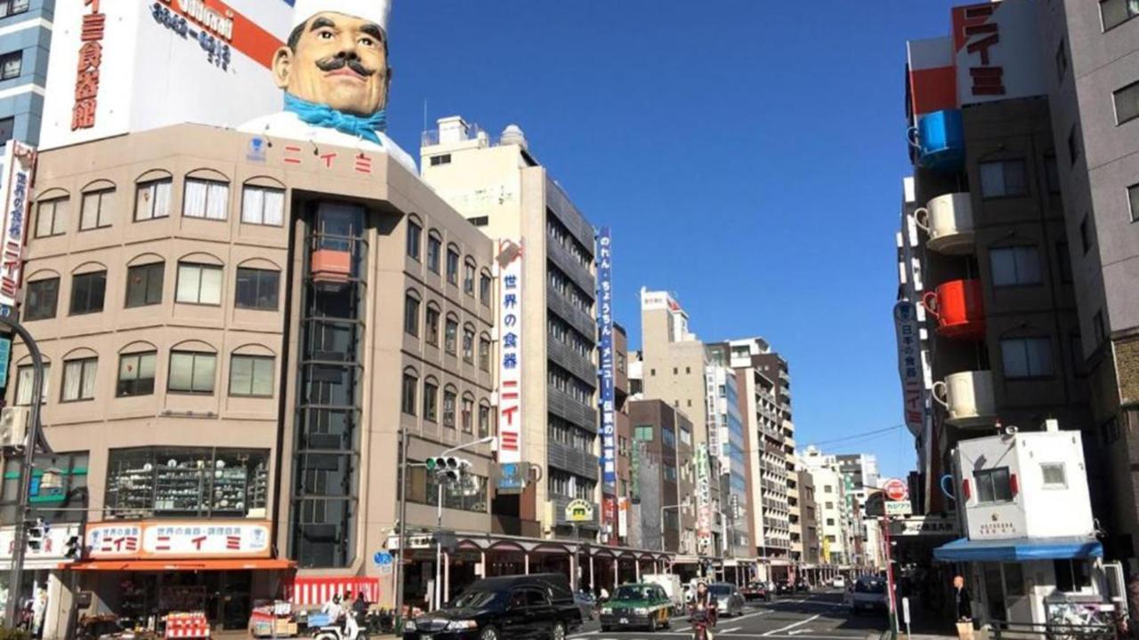Toyoko Inn Tokyo Ueno Tawaramachi Eki Exterior foto
