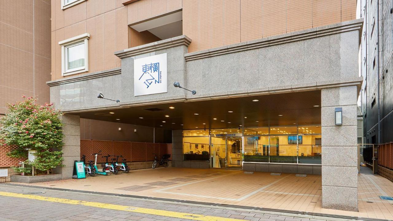 Toyoko Inn Tokyo Ueno Tawaramachi Eki Exterior foto