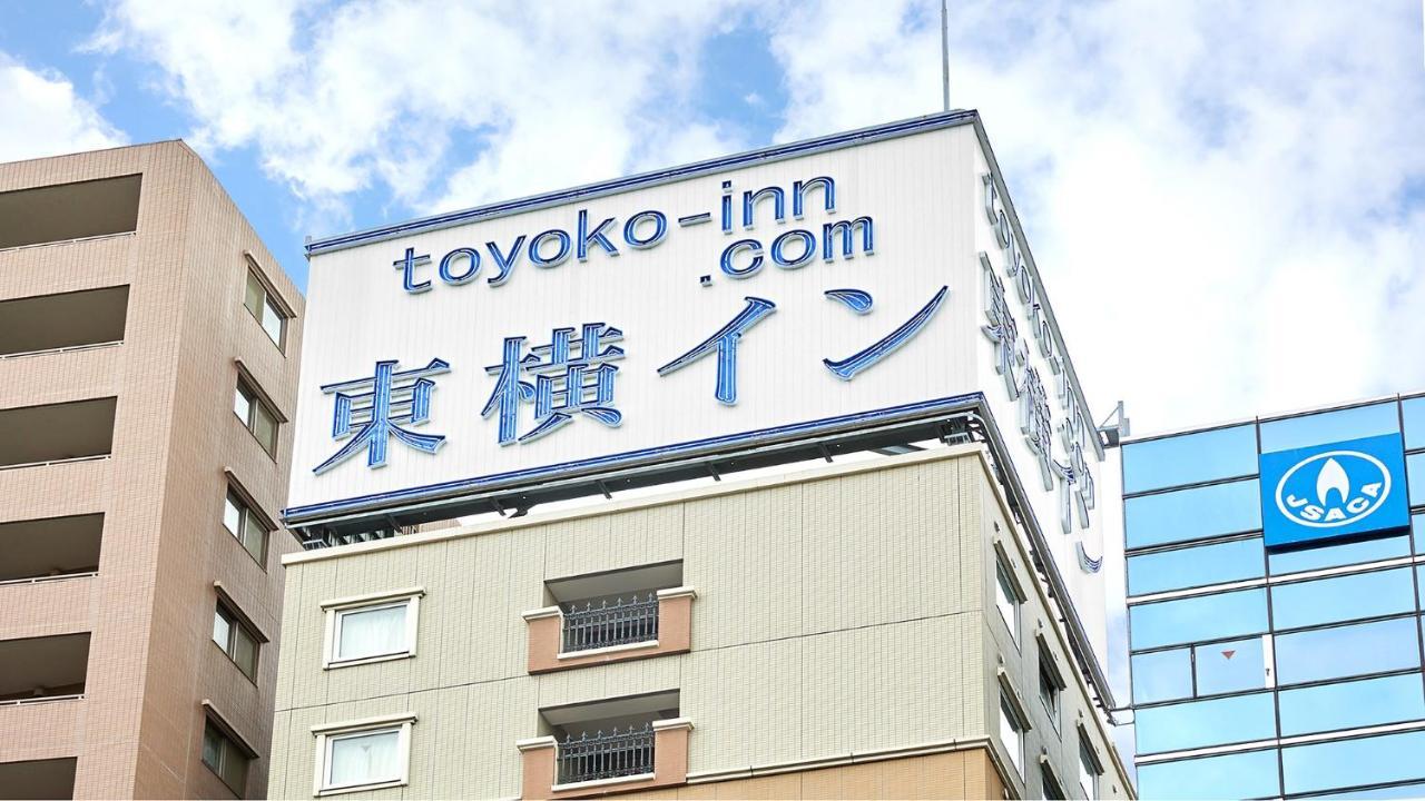 Toyoko Inn Tokyo Ueno Tawaramachi Eki Exterior foto