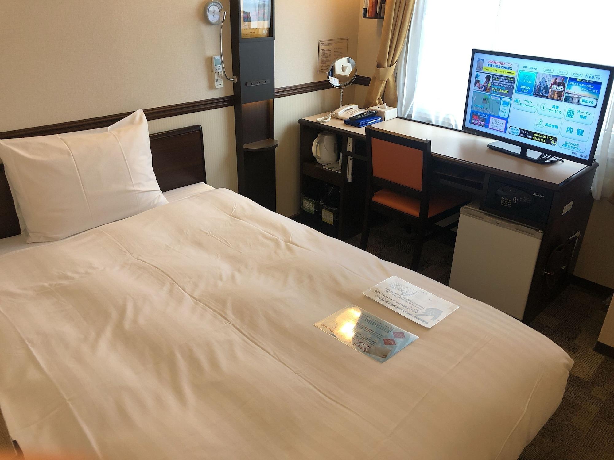 Toyoko Inn Tokyo Ueno Tawaramachi Eki Exterior foto
