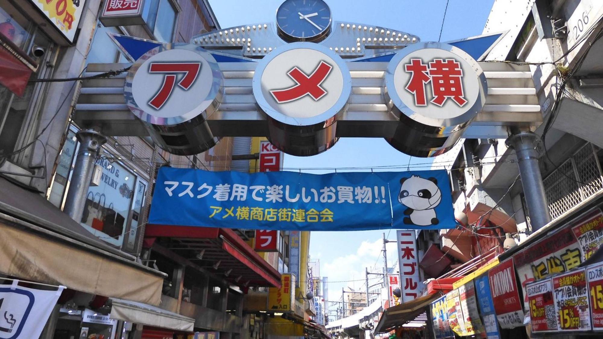 Toyoko Inn Tokyo Ueno Tawaramachi Eki Exterior foto